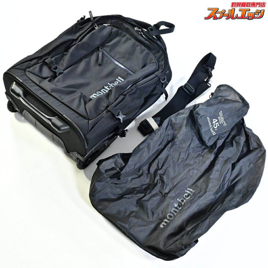 【中古】 モンベル ウィーリーバッグ 60 60Lキャリーバッグ ブラック 45L用レインカバー付 mont-bell