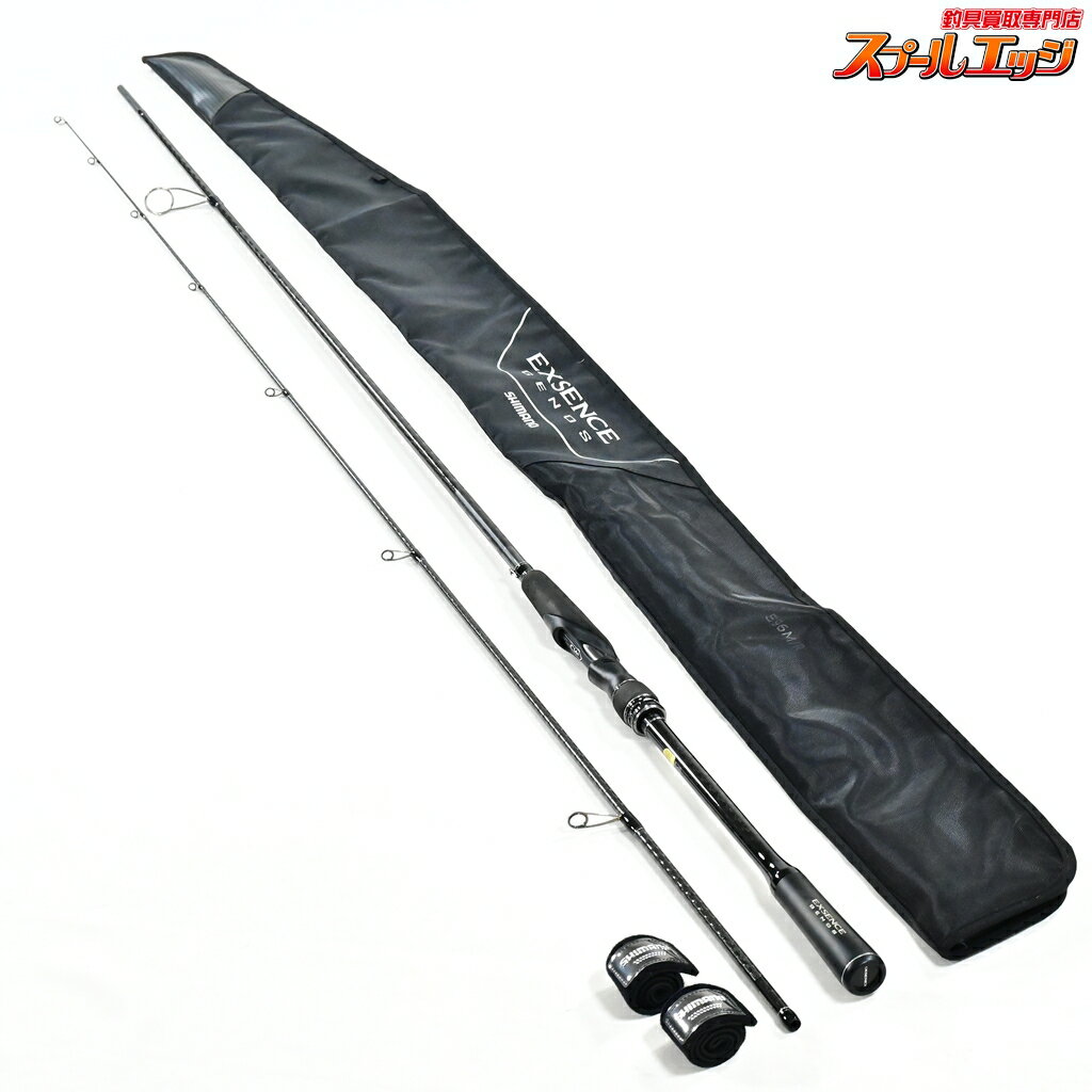Rakuten - 【中古】 シマノ 18エクスセンス ジェノス S96M/R グランドスティンガー SHIMANO EXSENCE GENOS シーバス チヌ