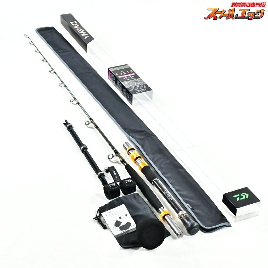 Rakuten - 【中古】 ダイワ ゴウイン ブル STD HH-175 DAIWA GOUIN BULL キハダマグロ ブリ ヒラマサ