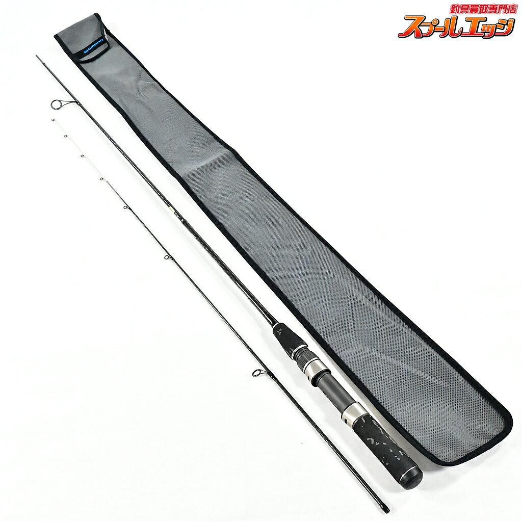 Rakuten - 【中古】 シマノ ゲーム AR-C S606UL ウルトラライトバージョン SHIMANO GAME AR-C アジ メバル カサゴ