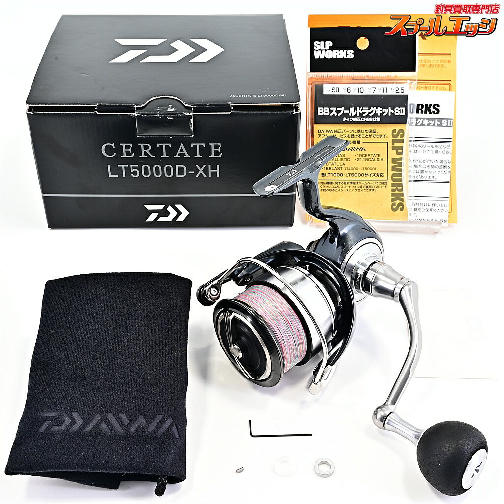 Rakuten - 【中古】 ダイワ 24セルテート LT 5000D-XH DAIWA CERTATE m44509