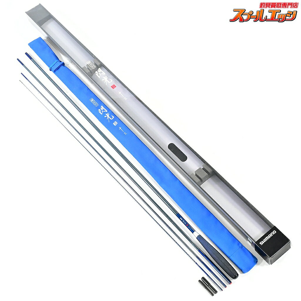 Rakuten - 【中古】 シマノ 飛天弓 閃光XX 13尺 十三尺 SHIMANO HITENKYU SENKOH ヘラブナ