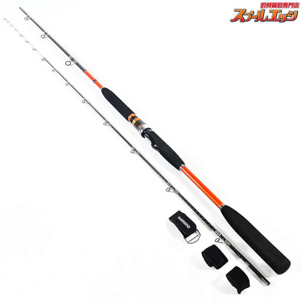 Rakuten - 【中古】 シマノ 16ベイゲームX ヒラメ M270 SHIMANO BAYGAME HIRAME ヒラメ ひらめ