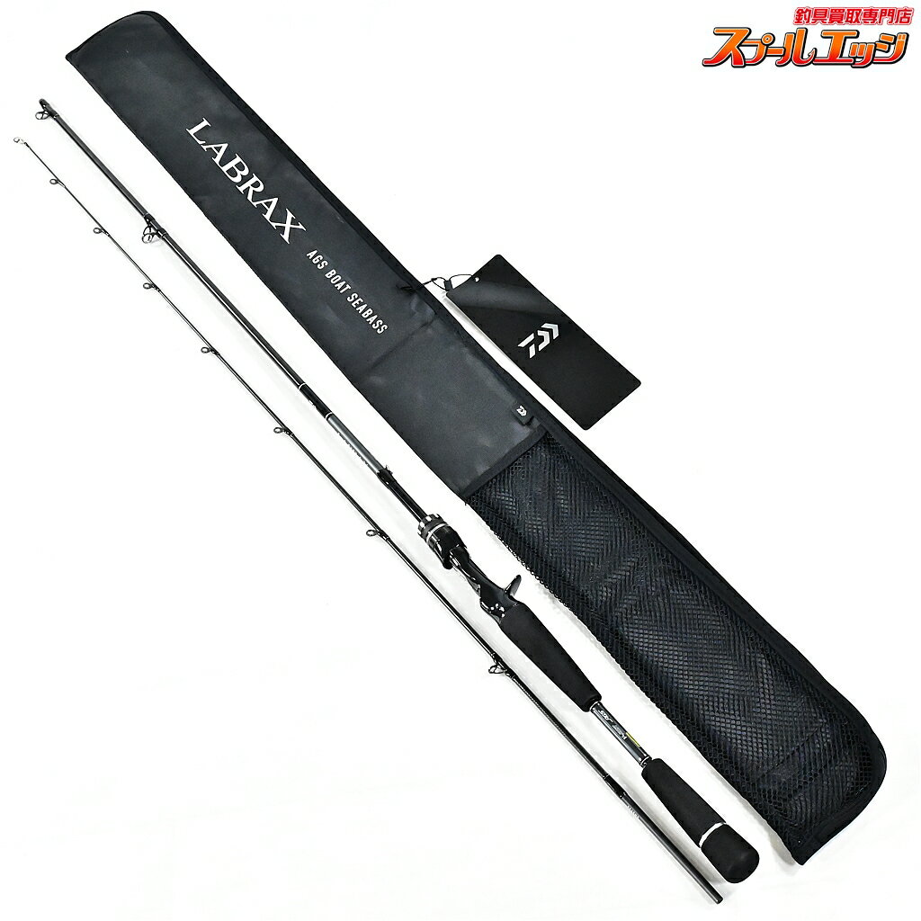 中古美品 ダイワ ラブラックス AGS 100MH 使用回数2回 ラブラックス AGS100M・N｜＠ベリーネット 日本最大新品中古釣具WEB