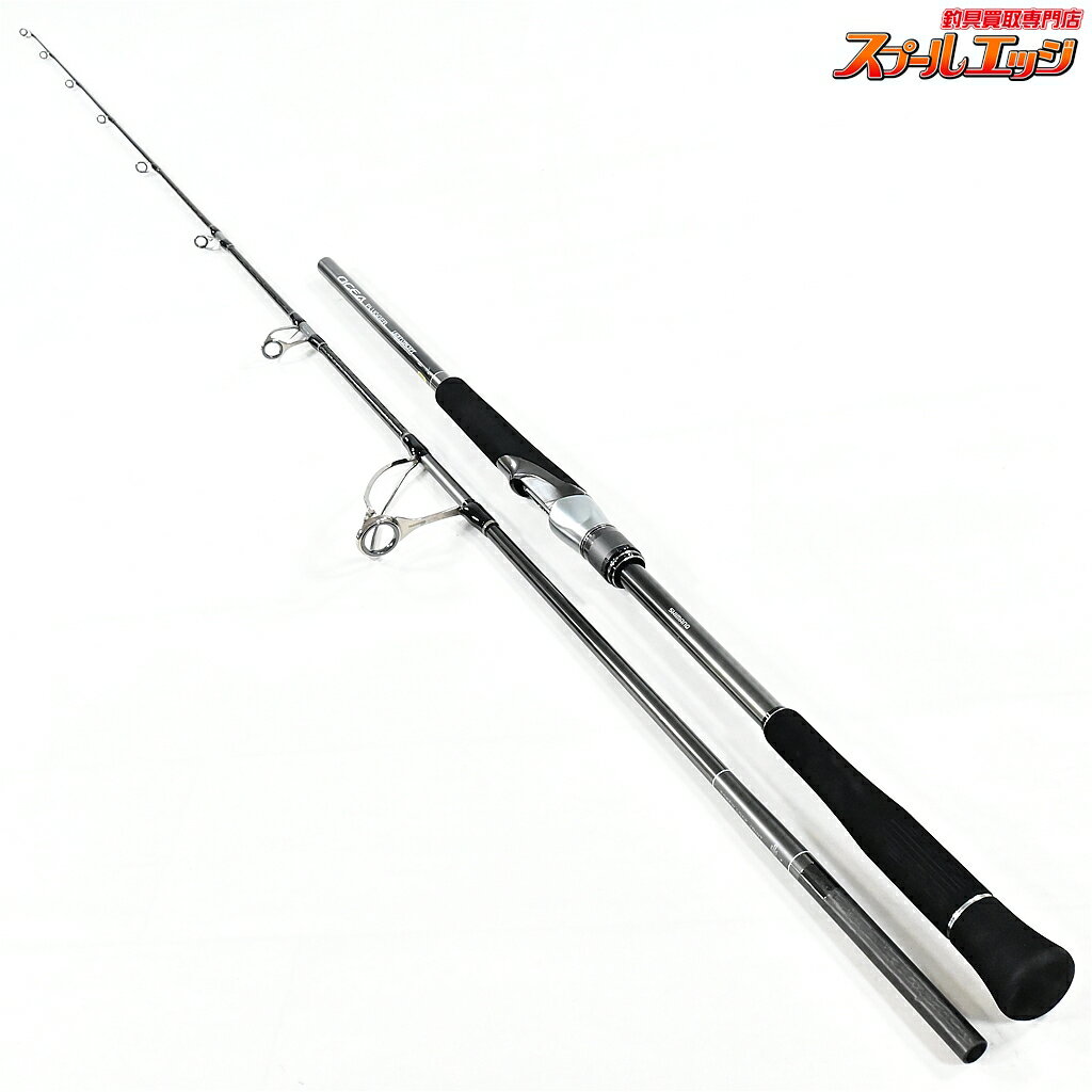 Rakuten - 【中古】 シマノ 24オシアプラッガー ライトコンセプト S76ML OCEA PLIGGER LIGHT-CONCEPT ワラサ シイラ カツオ