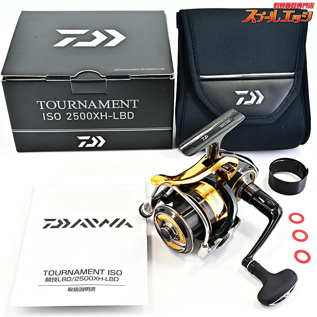 ダイワ 18トーナメントISO 2500SH-LBD 極上品 ヨドバシ.com - ダイワ Daiwa 18トーナメントISO 2500SH-LBD