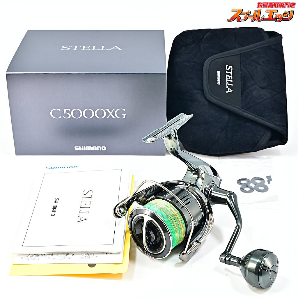 楽天市場】中古 5000xg ステラswの通販