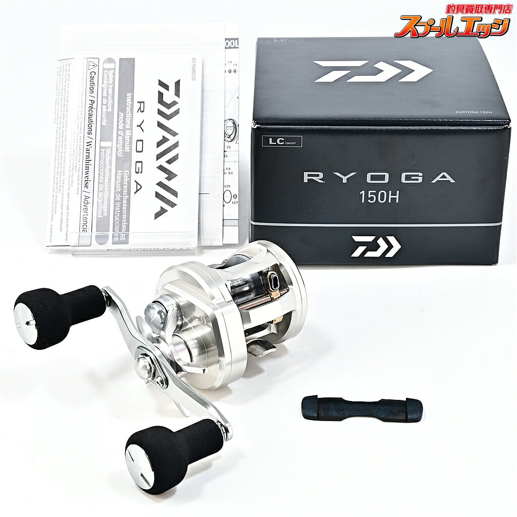 Rakuten - 【中古】 ダイワ 26リョウガ 150H DAIWA RYOGA m44648