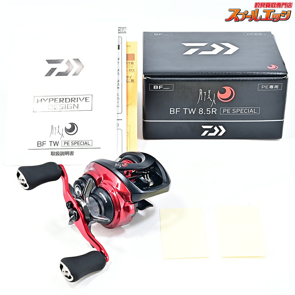 樂天商城 - 【中古】 ダイワ 26月下美人 BF TW 8.5R PEスペシャル 使用1回 DAIWA GEKKA-BIJIN PE-SPECIAL m44651