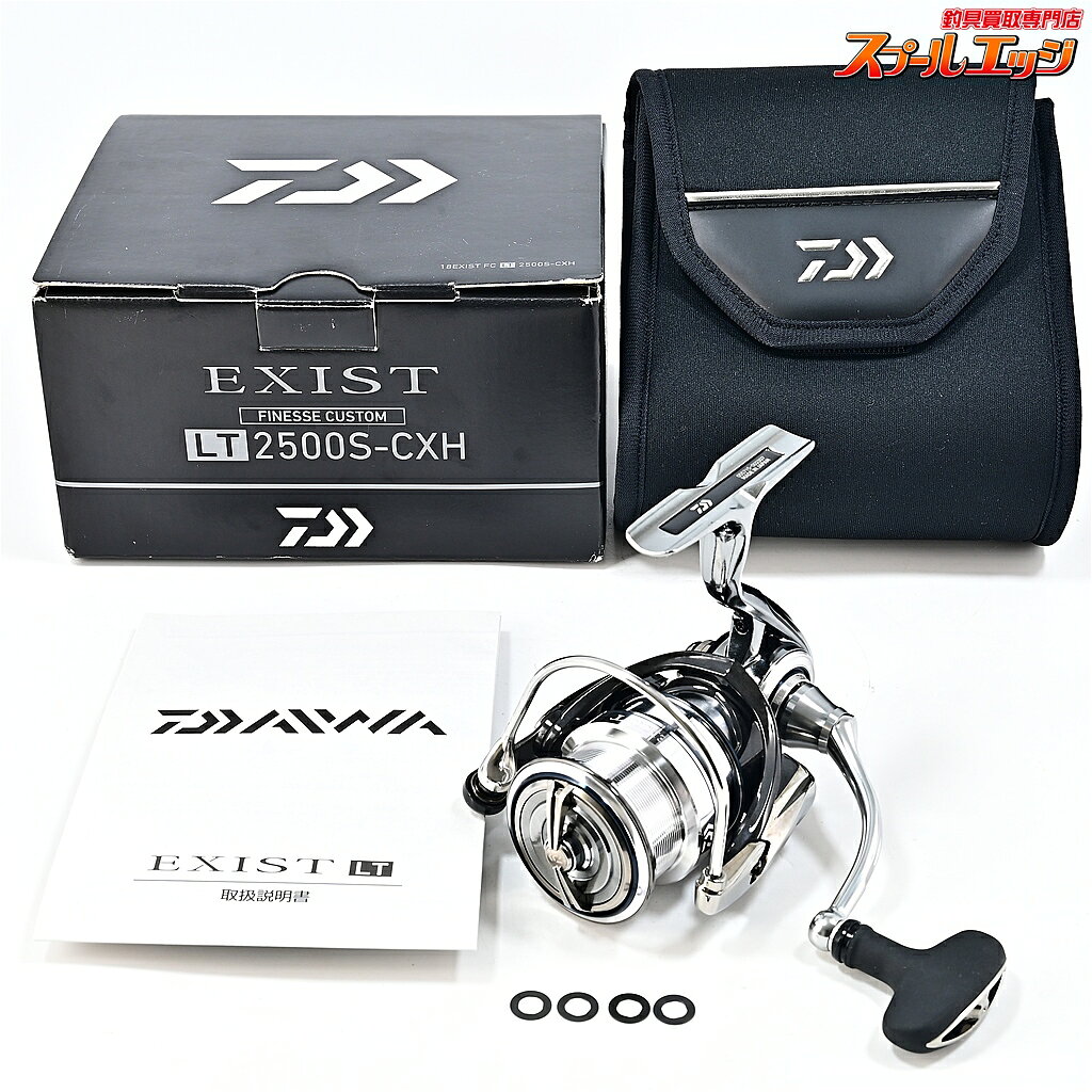楽天市場】ダイワ 18イグジスト fc lt2500s-cの通販