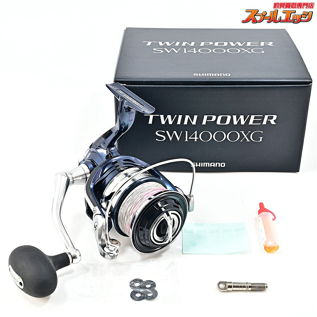 Rakuten - 【中古】 シマノ 21ツインパワー SW14000XG SHIMANO TWIN POWER m44671