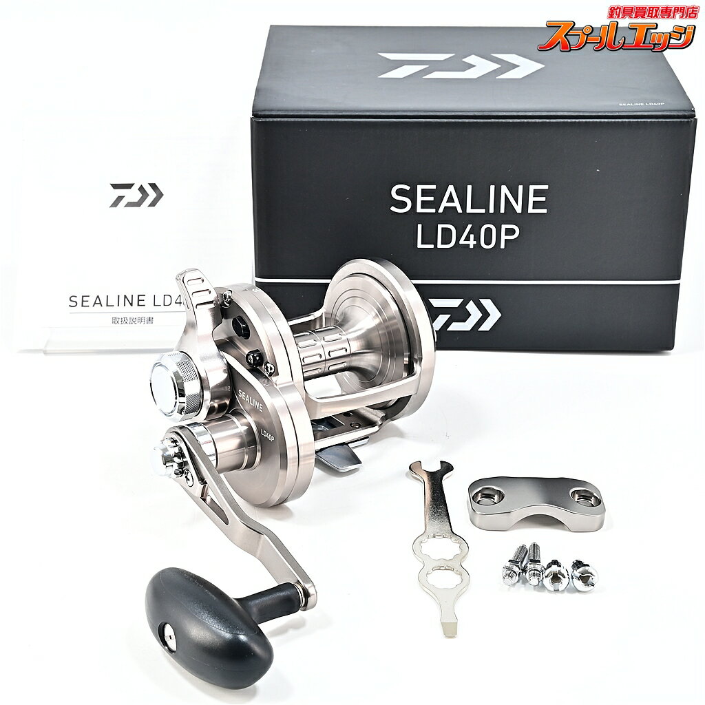 Rakuten - 【中古】 ダイワ 24シーライン LD40P DAIWA SEALINE m44672