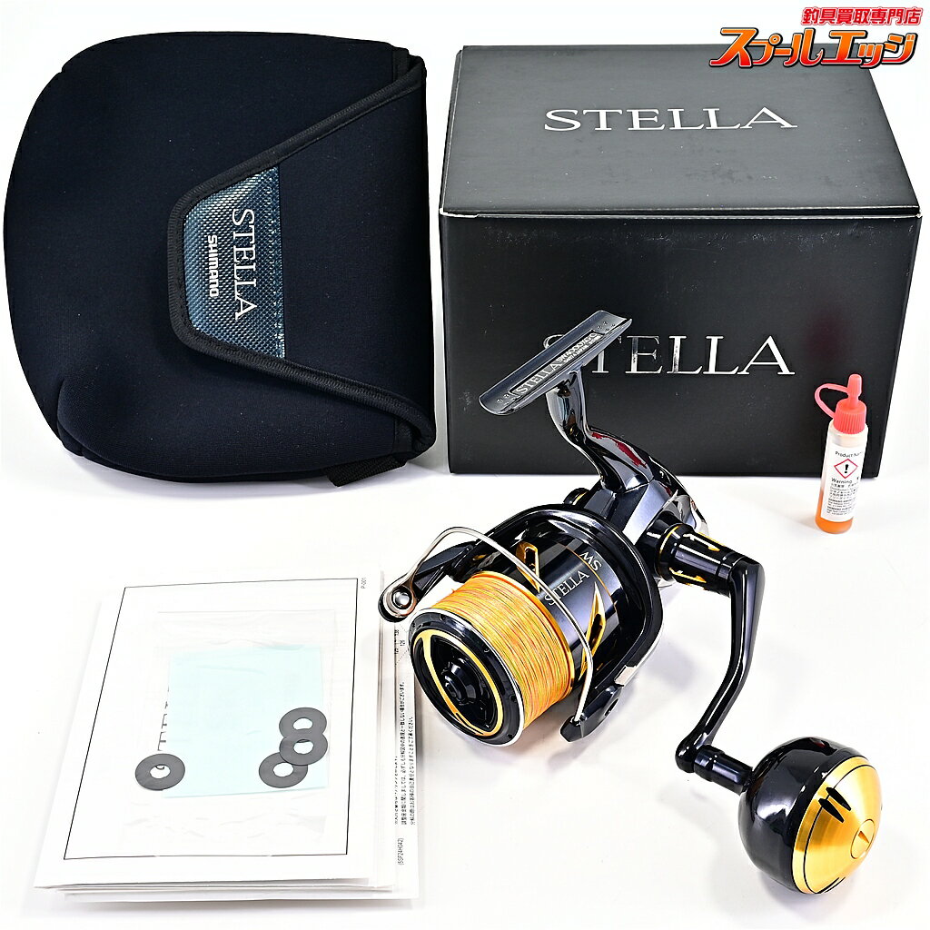 楽天市場】中古 5000xg ステラswの通販