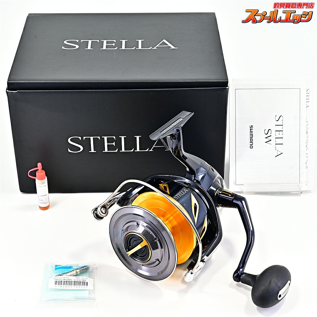 Rakuten - 【中古】 シマノ 20ステラ SW30000 SHIMANO STELLA m44682