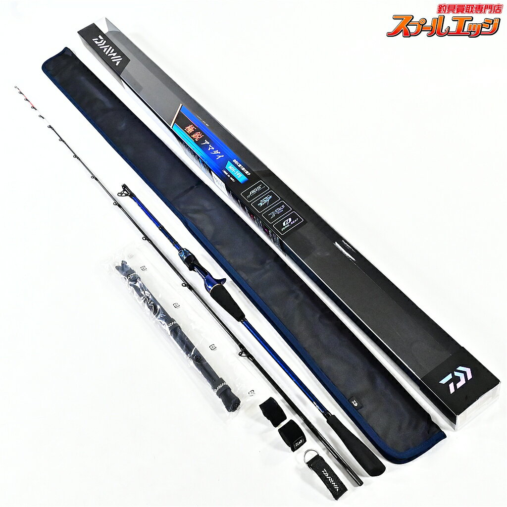 Rakuten - 【中古】 ダイワ 22極鋭 アマダイ MH-195 DAIWA KYOKUEI AMADAI アマダイ