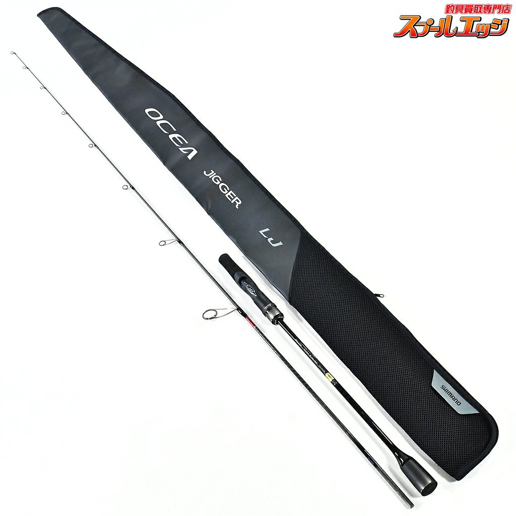 楽天市場】オシアジガー lj s62の通販