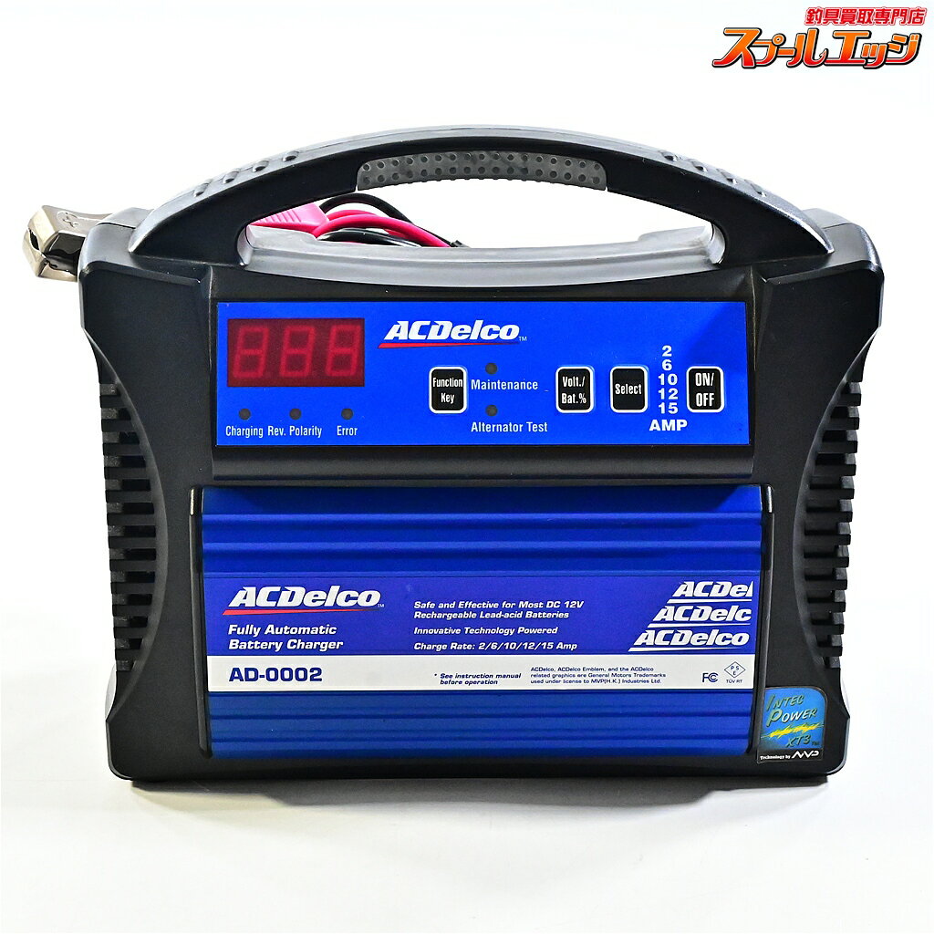 楽天市場】acデルコ 充電器 ad-0007の通販