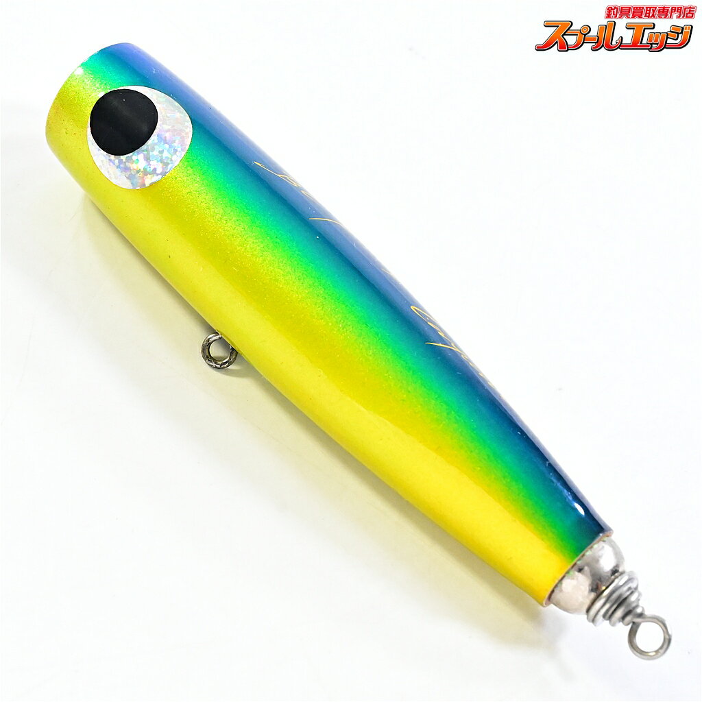樂天商城 - 【中古】 カーペンター BCポッパー 1/0 2/0 120mm Carpenter BC-POPPER 海水用ルアー