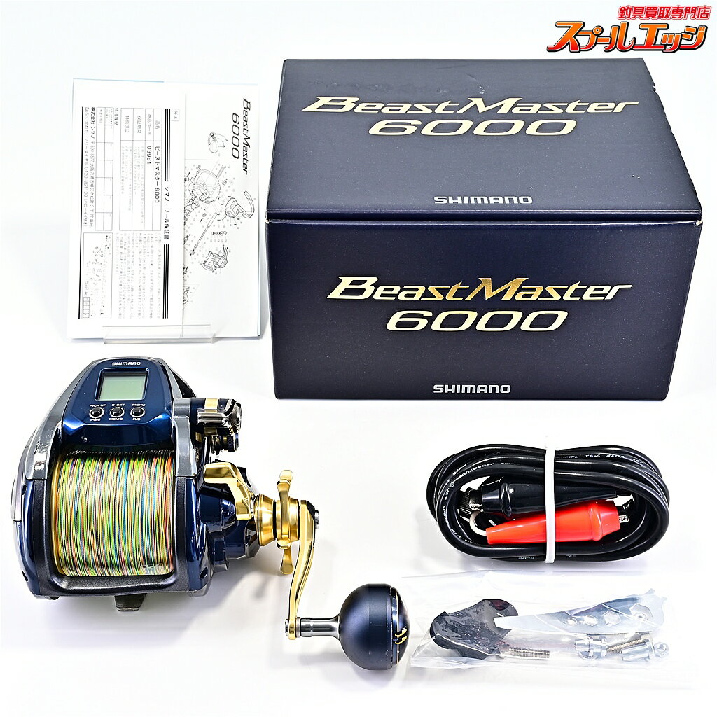 樂天商城 - 【中古】 シマノ 19ビーストマスター 6000 使用距離31.3km 使用168.5時間 SHIMANO BEASTMASTER m44719