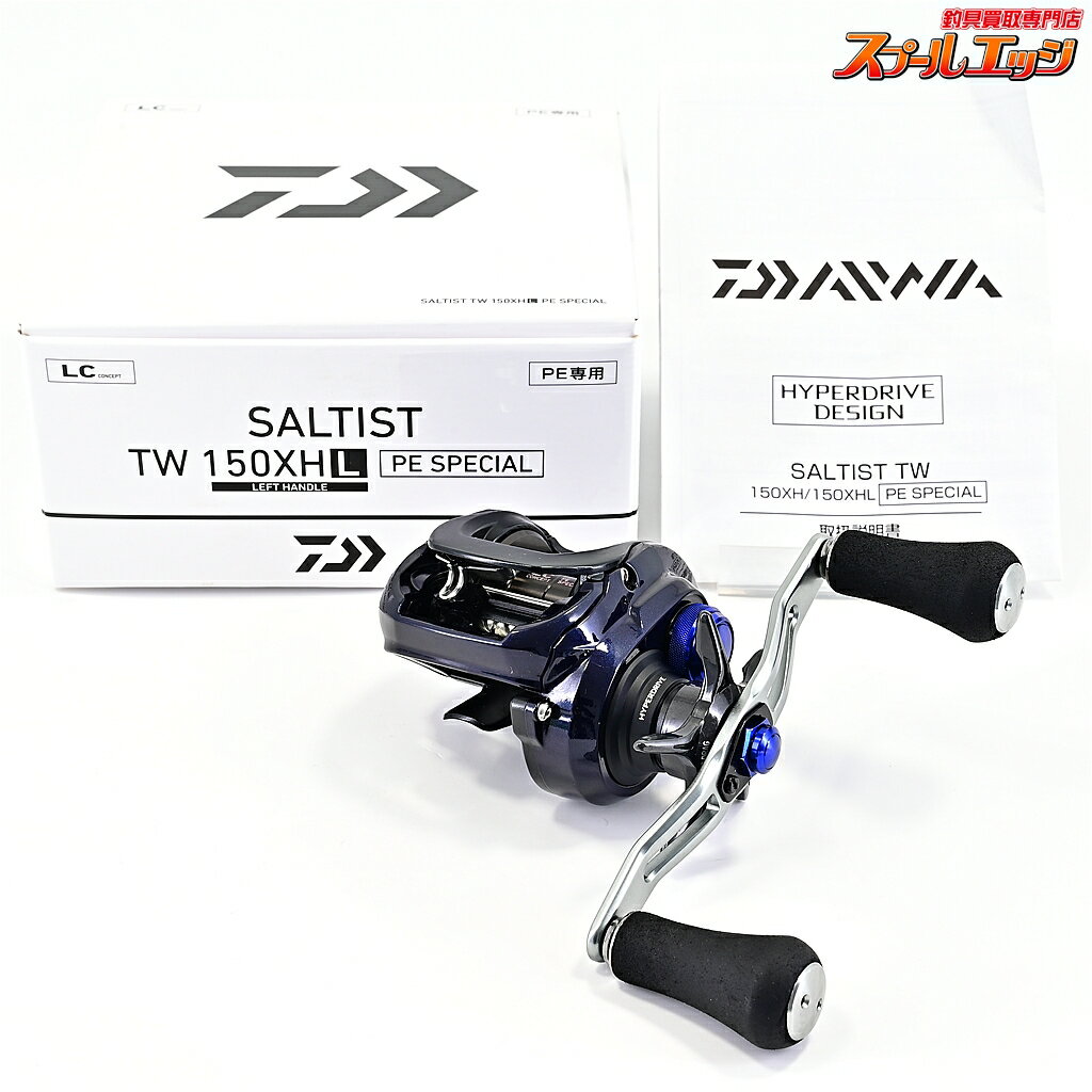Rakuten - 【中古】 ダイワ 23ソルティスト TW 150XHL PEスペシャル DAIWA SALTIST PE-SPECIAL m44720