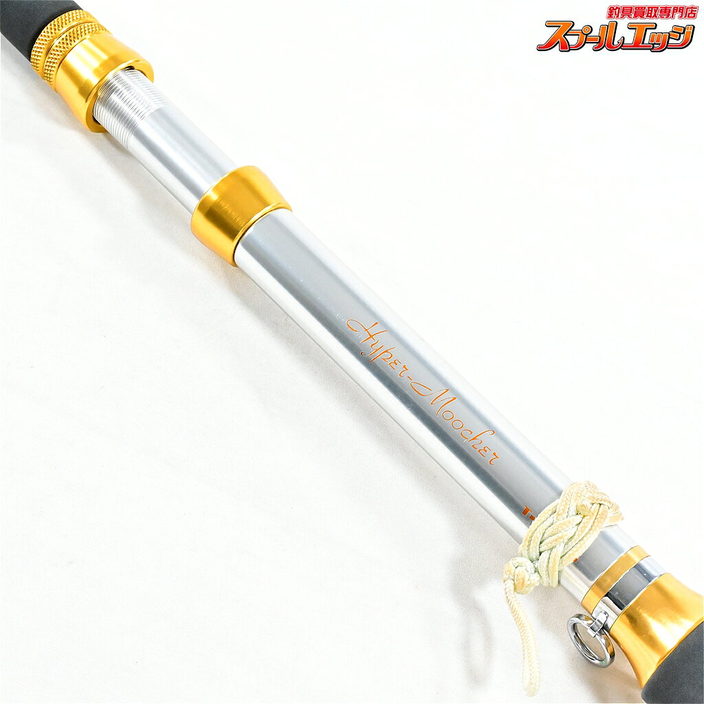 【中古】 テンリュウ 天龍 ハイパームーチャー 50 100-390 TENRYU HYPER MOOCHER ...