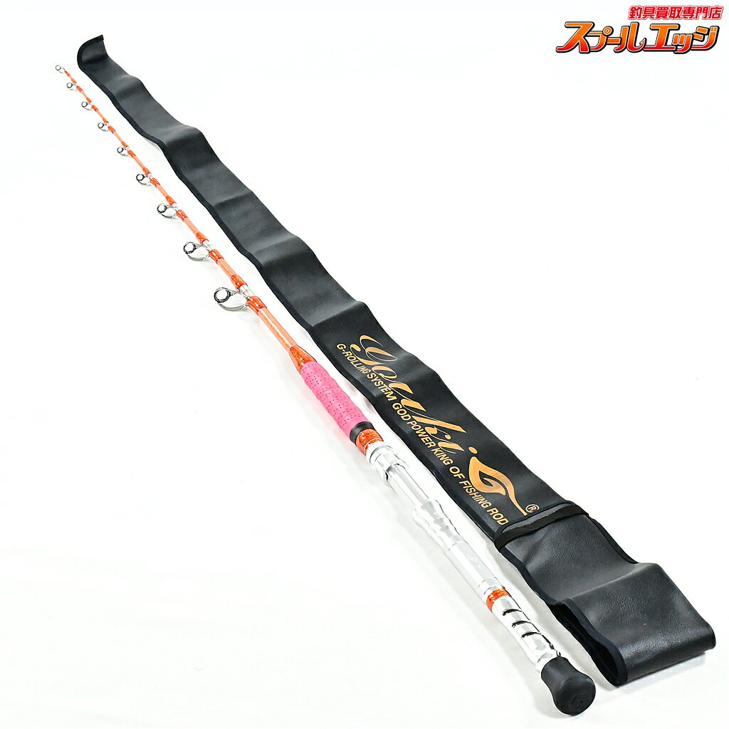 Rakuten - 【中古】 剛樹 アルバカーレス S155 GOUKI Albacares キハダマグロ ブリ ヒラマサ