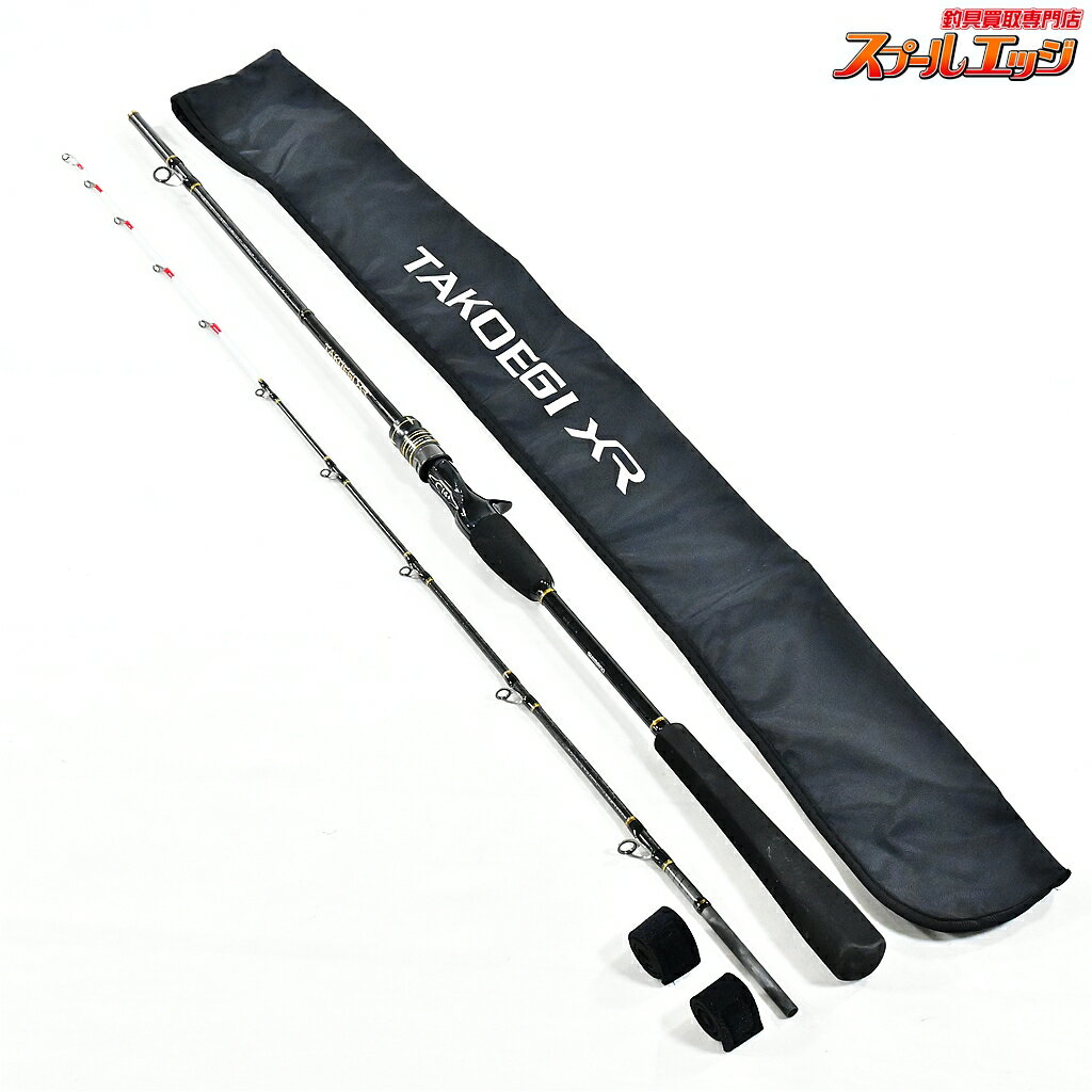 Rakuten - 【中古】 シマノ 21タコエギ XR M175 SHIMANO TAKO-EGI タコ