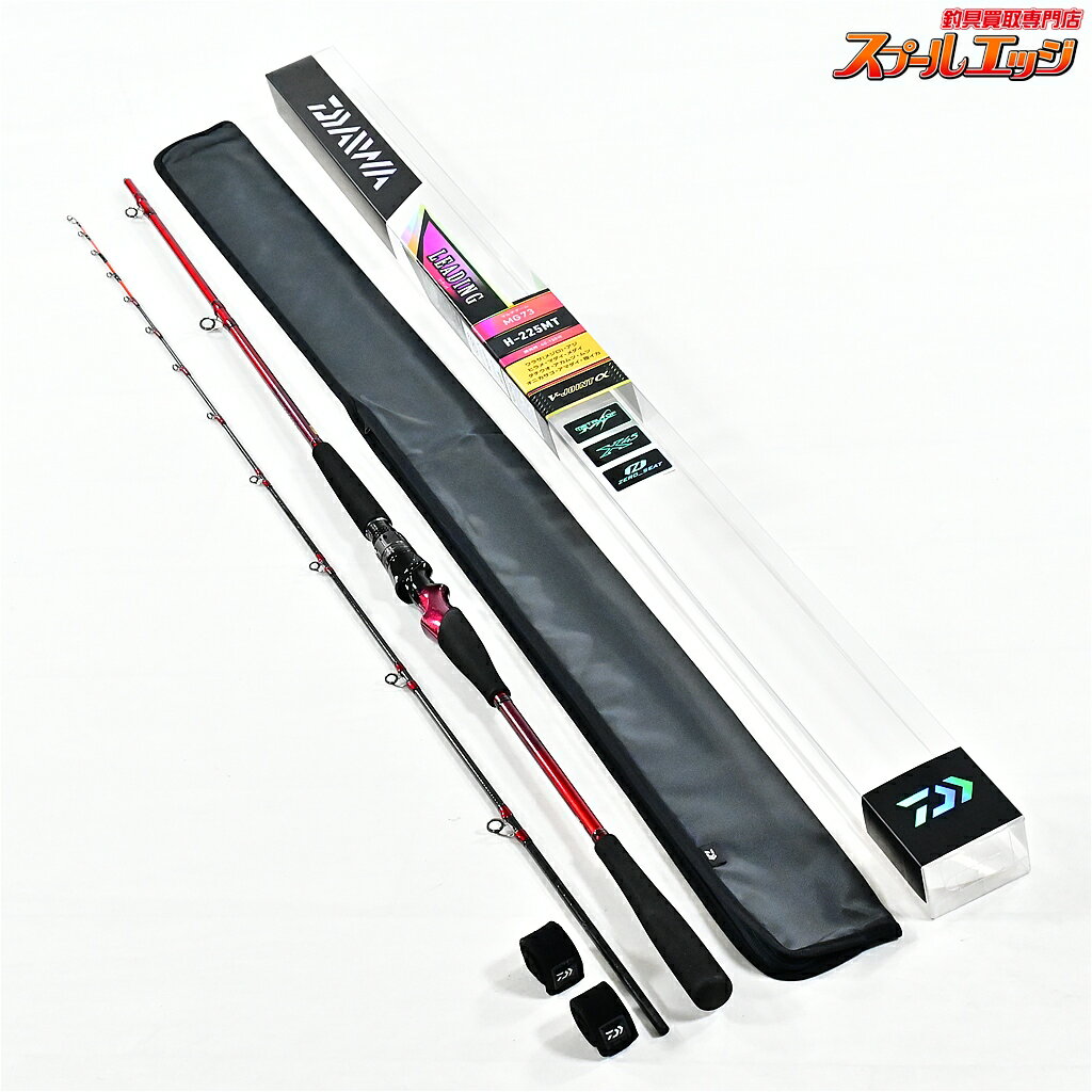 Rakuten - 【中古】 ダイワ 22リーディング MGマルチゲーム H-225MT DAIWA LEADING マダイ ヒラメ マゴチ