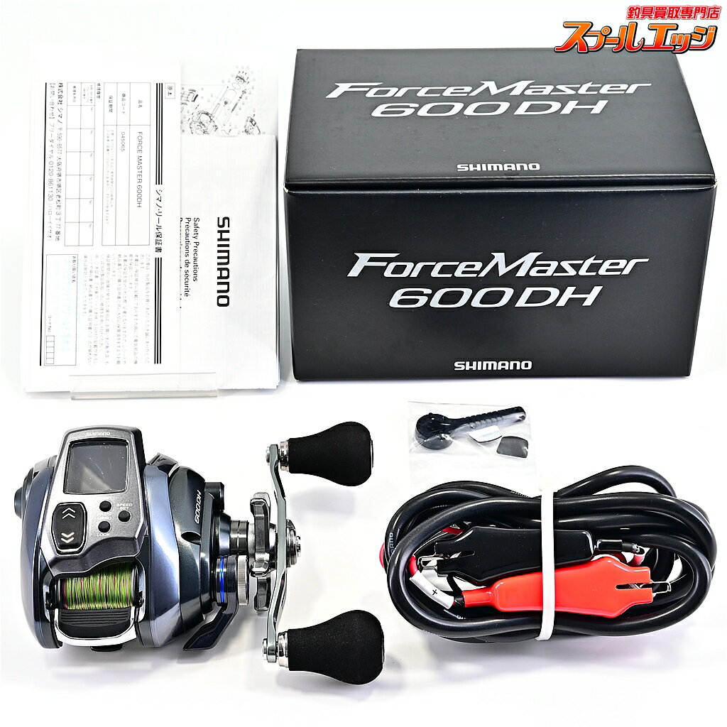 Rakuten - 【中古】 シマノ 24フォースマスター 600DH 使用距離10.6km 使用20.5時間 SHIMANO FORCEMASTER m44764