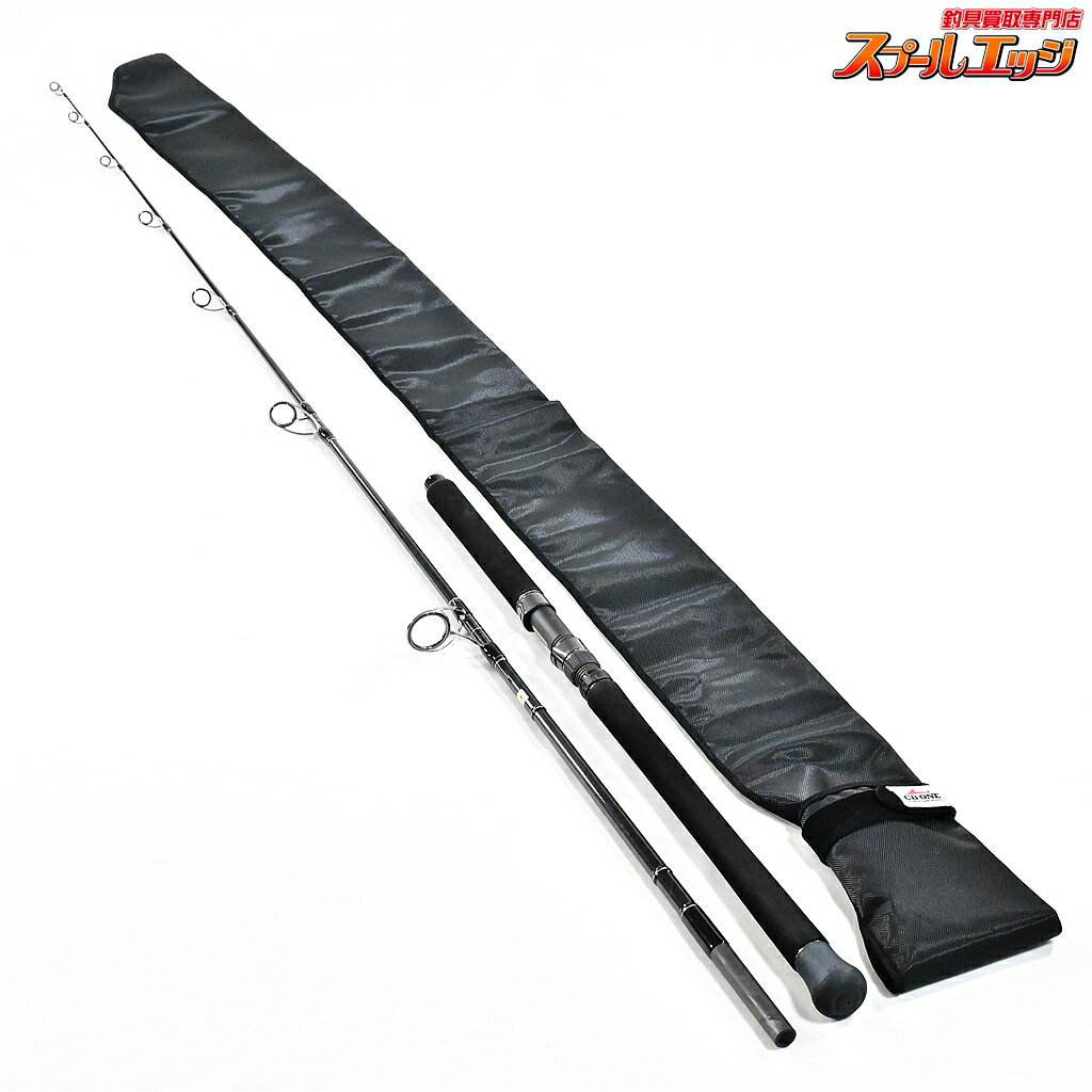 Rakuten - 【中古】 CBONE シービーワン VFR 8310SPC ブルーウォータープラッギン CBONE VFR BLUE WATER PLUGG'N マグロ