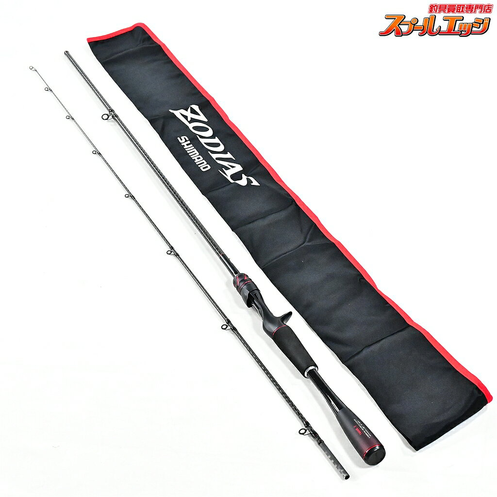 楽天市場】ゾディアス 166ml-2の通販