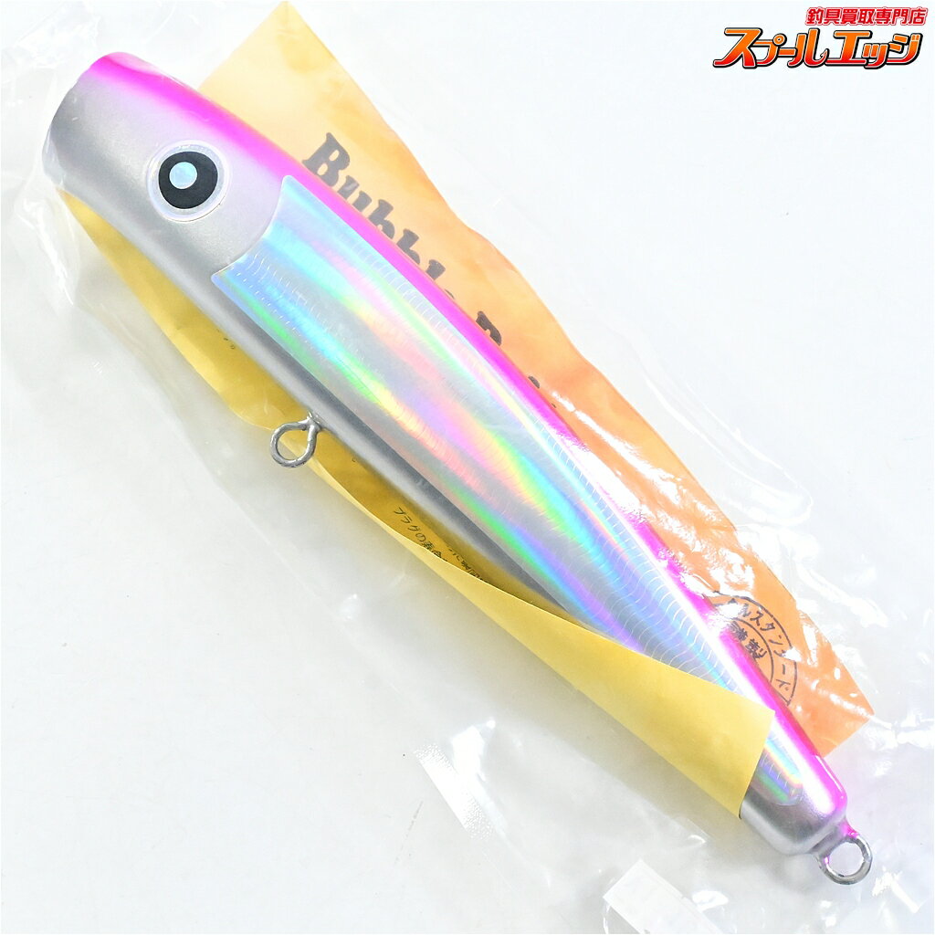 【中古】 ローカルスタンダード バブルベイト 220 マゼンタ LOCAL-STANDARD Bubble Bait 海水用ルアー