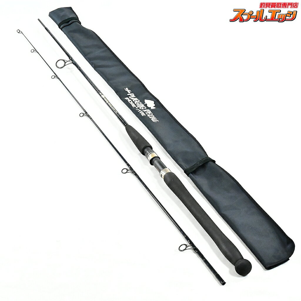 Rakuten - 【中古】 ウエダ ufm プラッキングスペシャル CPS-902 ショアタイプ UEDA Plugging SPECIAL シーバス チヌ