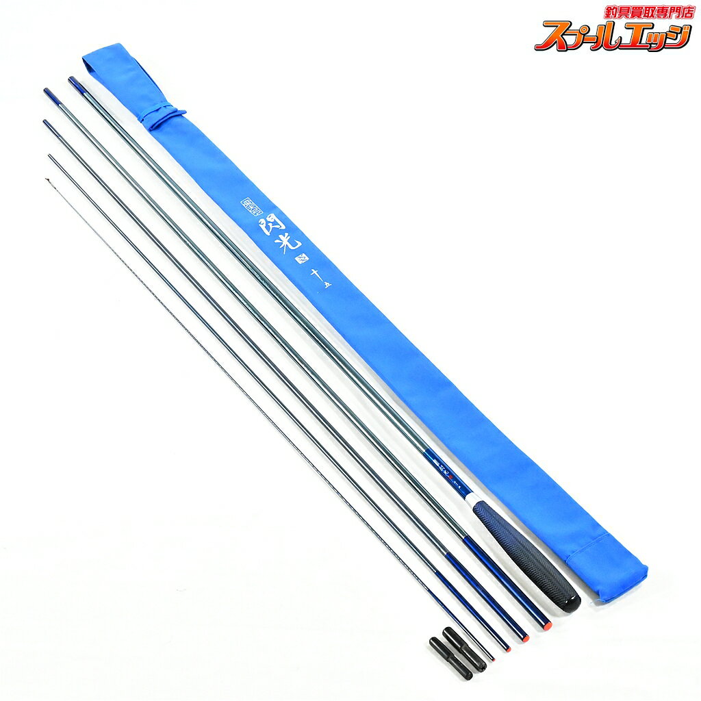 Rakuten - 【中古】 シマノ 飛天弓 閃光XX 15尺 SHIMANO HITENKYU SENKOH