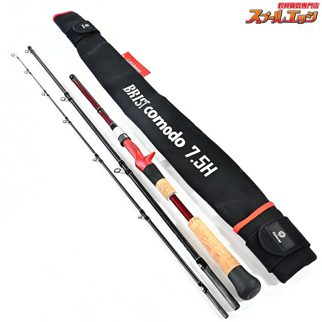 Rakuten - 【中古】 フィッシュマン ブリスト コモド 7.5H 75H Fishman BRIST comodo シーバス ブリ ヒラマサ