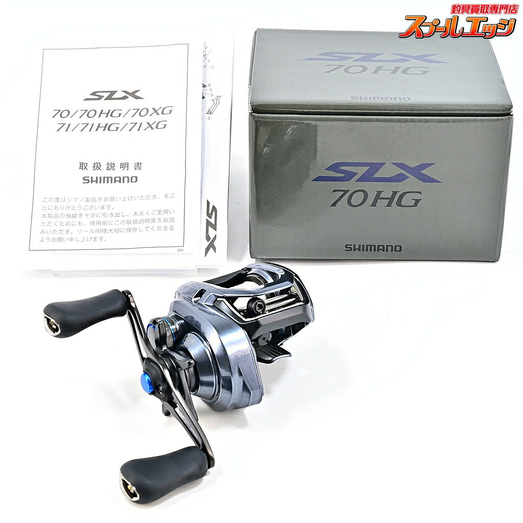 Rakuten - 【中古】 シマノ 24SLX 70HG 右巻き SHIMANO SLX m44804