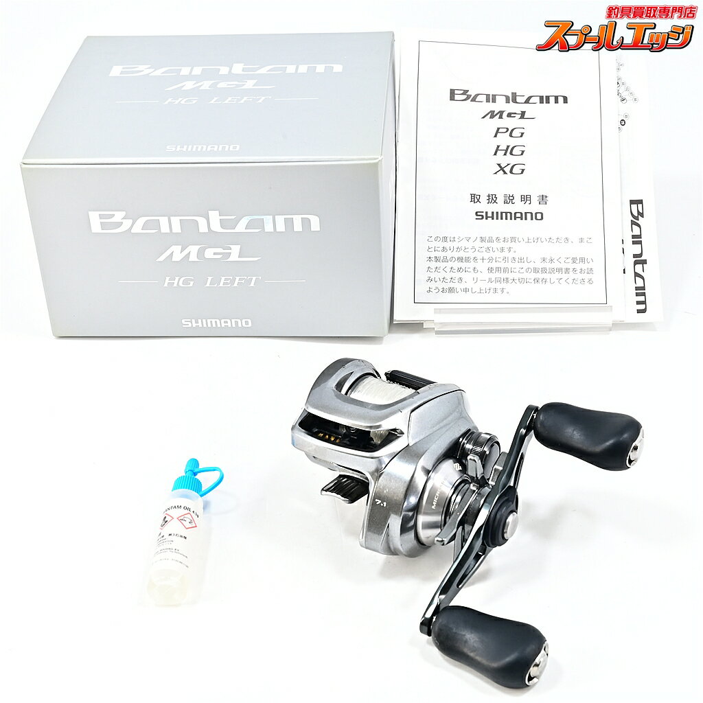 j*読様 【ジャンク】18バンタムMGL 150HG 右 2026年最新】Yahoo!オークション -シマノ 18バンタム mglの中古品