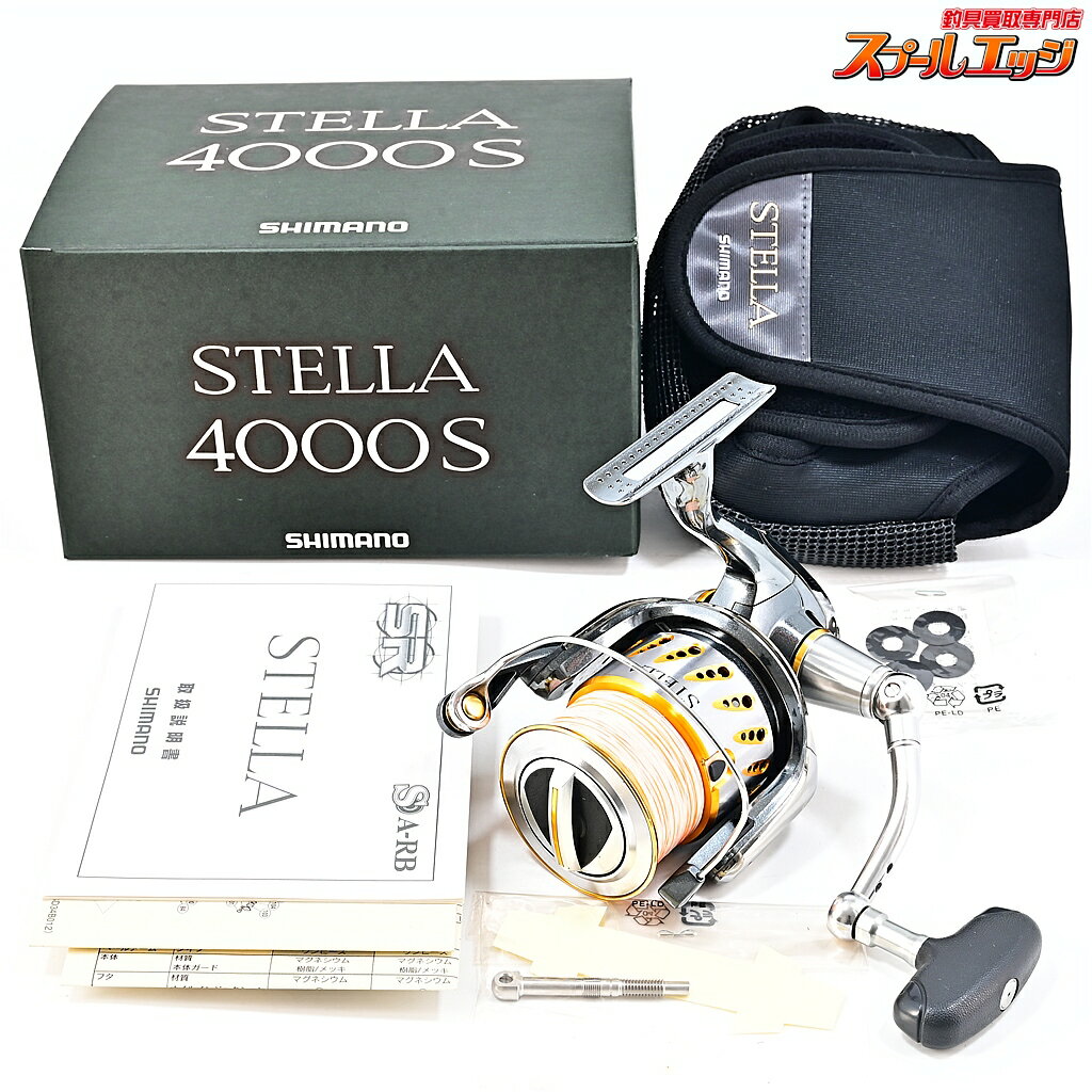 楽天市場】shimano stella 4000の通販