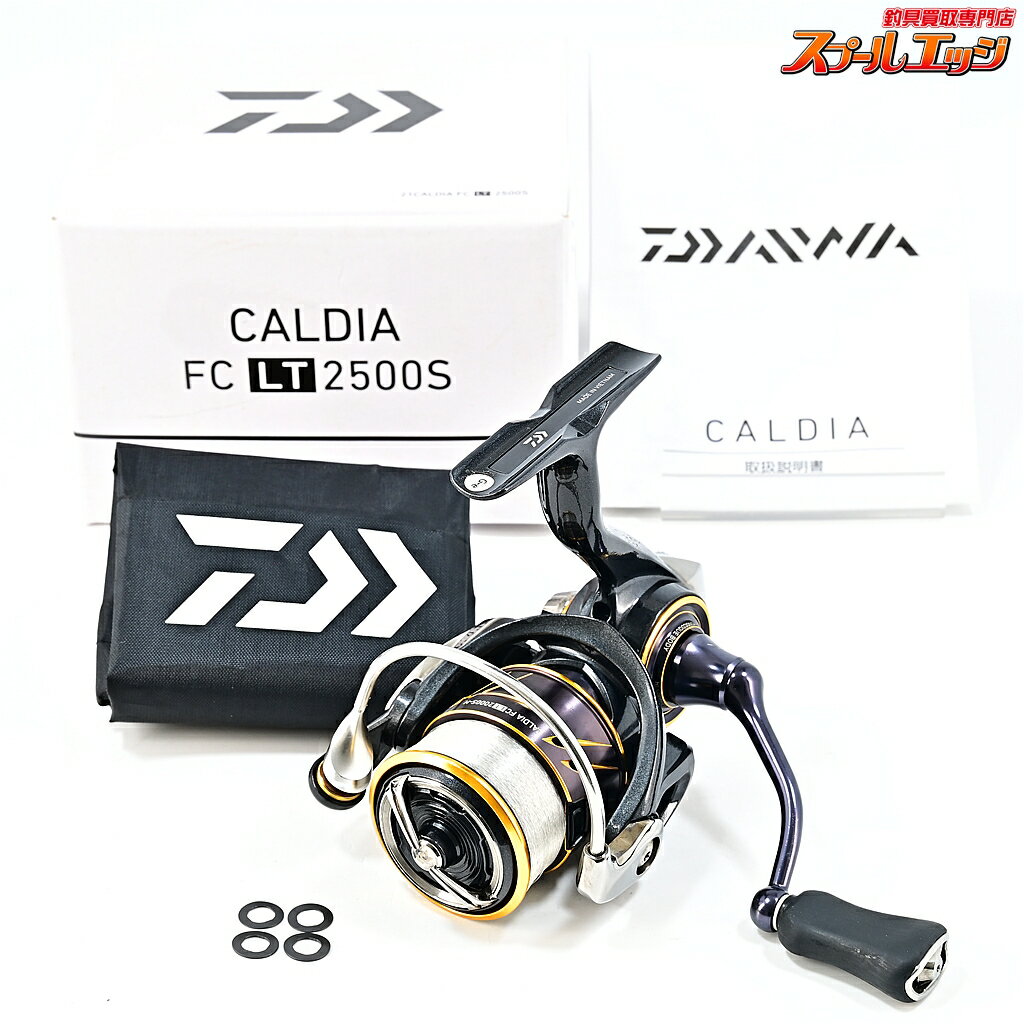楽天市場】fc lt2500s 21カルディアの通販