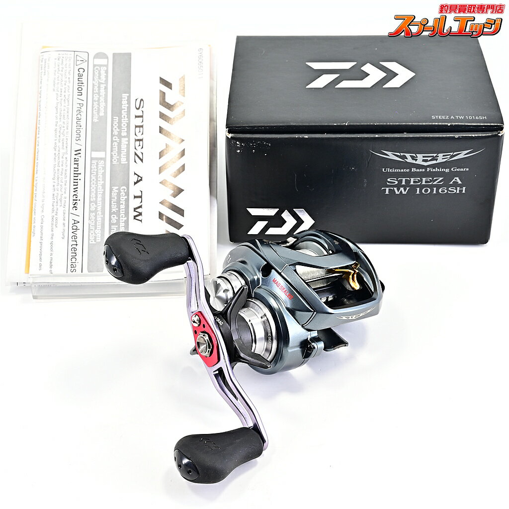 楽天市場】スティーズa tw1016shの通販