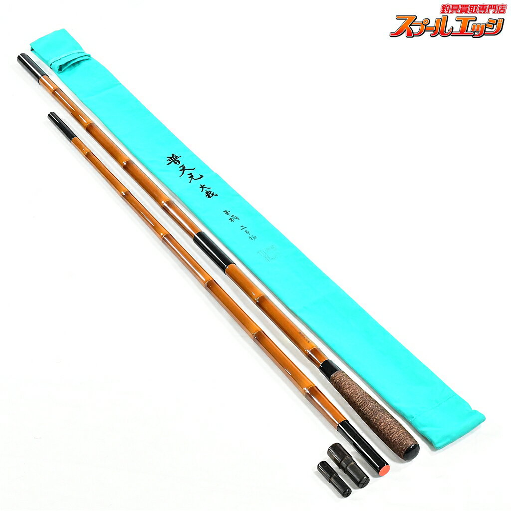 Rakuten - 【中古】 シマノ 普天元 大我 玉ノ柄 2本物 SHIMANO FUTENGEN TAIGA ヘラブナ