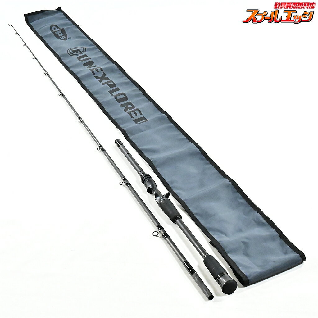 Other - 【中古】 デプス アンエクスプロード UEB70 遊撃 DEPS UNEXPLORED ブラックバス