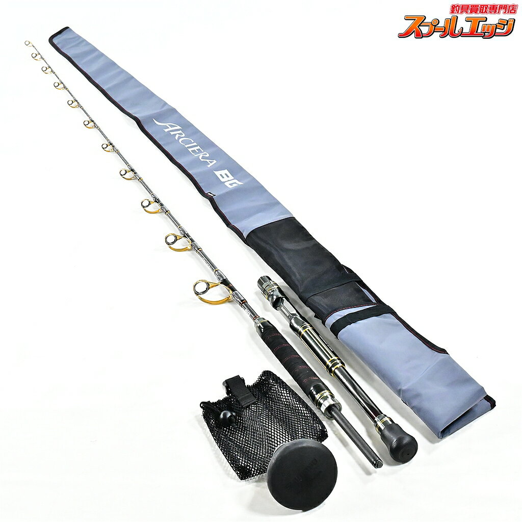 Rakuten - 【中古】 シマノ 20アルシエラ BG MH180 SHIMANO ARCIERA キハダマグロ ブリ ヒラマサ