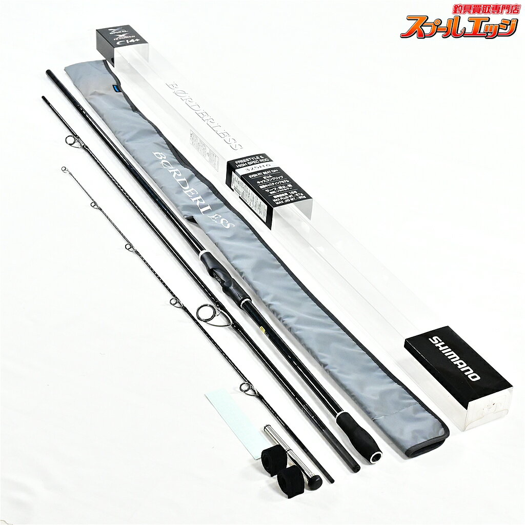 Other - 【中古】 シマノ ボーダレス 325H6 バランサー2個付 SHIMANO BORDERLESS シロギス
