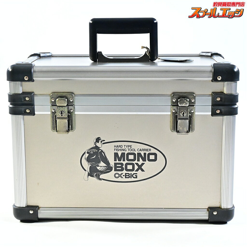 樂天商城 - 【中古】 アルファビッグ ジュラルミン製モノボックス 外寸38x23x27cm 廃版激レア α-BIG