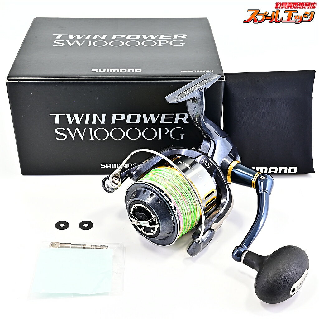 楽天市場】ツインパワーsw10000pgの通販