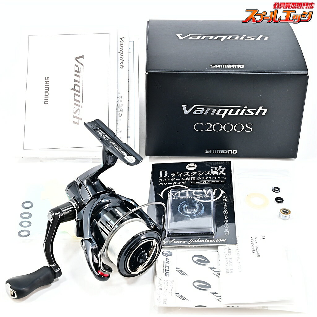 楽天市場】19ヴァンキッシュ c2000の通販