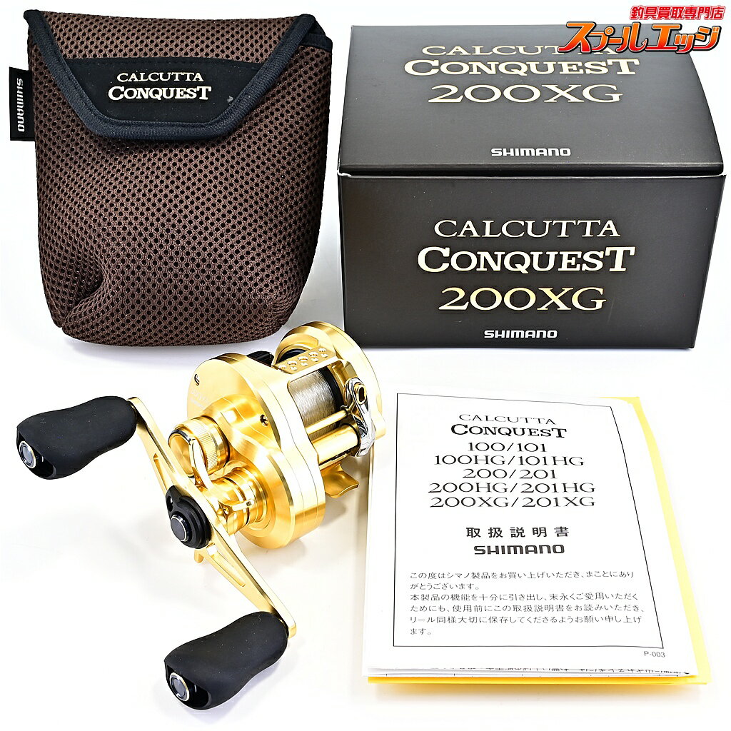 Boat Fishing - 【中古】 シマノ 22カルカッタコンクエスト 200XG SHIMANO CALCUTTA CONQUEST m44943
