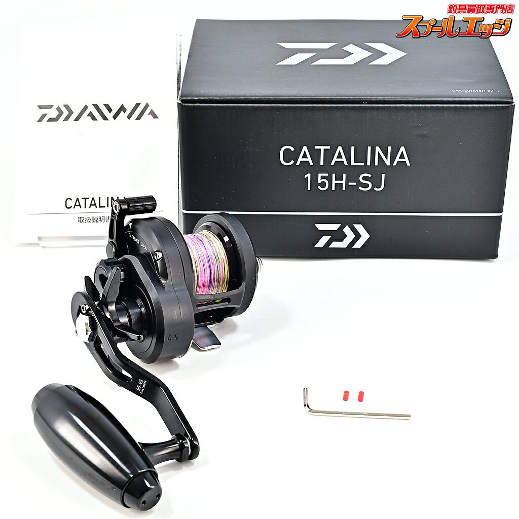 楽天市場】catalina 15hの通販