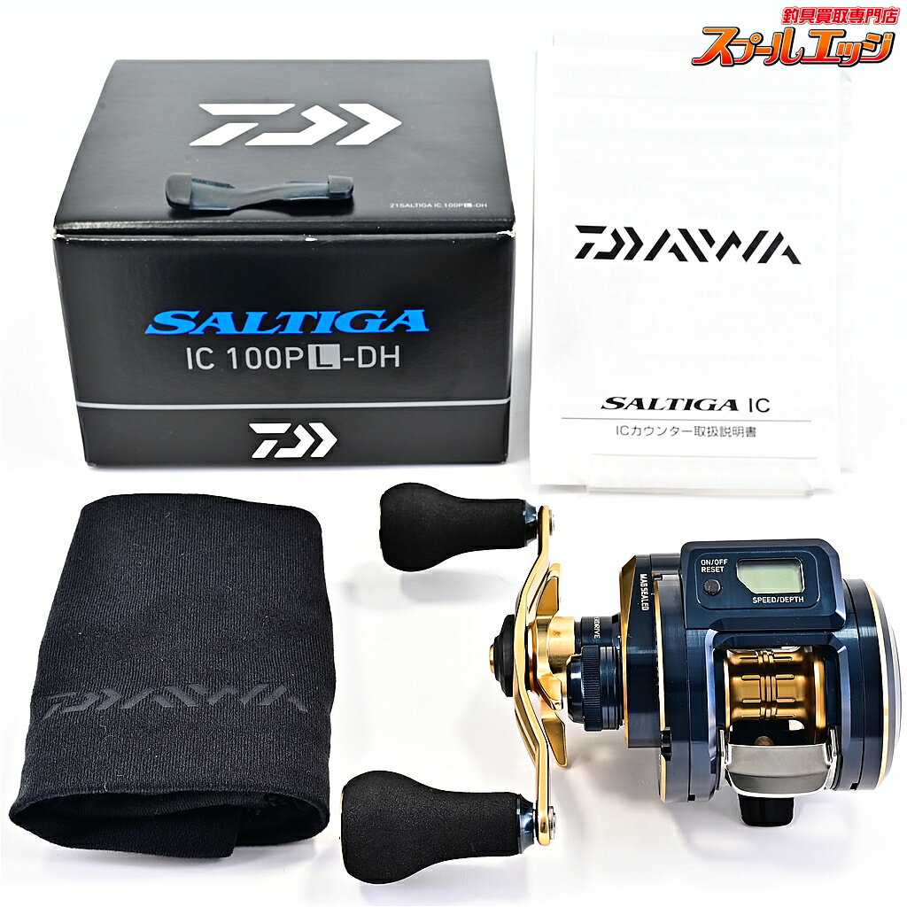 Rakuten - 【中古】 ダイワ 21ソルティガ IC 100PL-DH DAIWA SALTIGA m44972